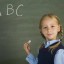 projection of a self confident child