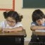 image of chidren in school
