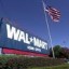 image of wal-mart