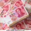 image of china economic growth