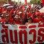 image recent red shirts protest in thailand