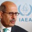 el baradei image