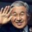 image of emperor akihito