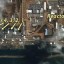 fukushima daiichi complex nuclear plant