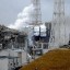 image of Fukushima Reactor