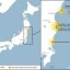 image of fukushima nuclear disaster