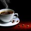 cup of coffee