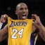 los angeles lakers superstar kobe bryant