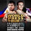 Pacquiao-Marquez Trilogy