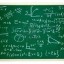 image of mathematics