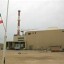 iran nuclear plant