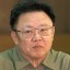 north korean leader kim jong il