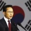 president lee myung-bak of south korea