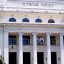 image of supreme court