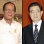 p-noy and chinese premier hu jintao