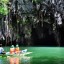 puerto princesa underground river (ppur)
